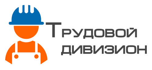 логотип2